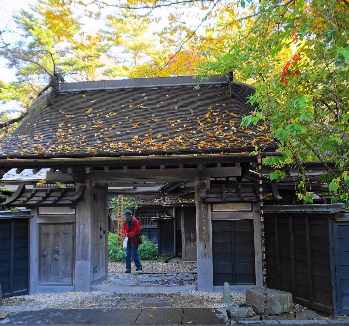 🏠 다쿠보쿠 신혼의 집(다쿠보쿠 신콘 노 이에) 이미지 4